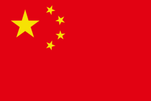 drapeau-chinois-neurodiversite